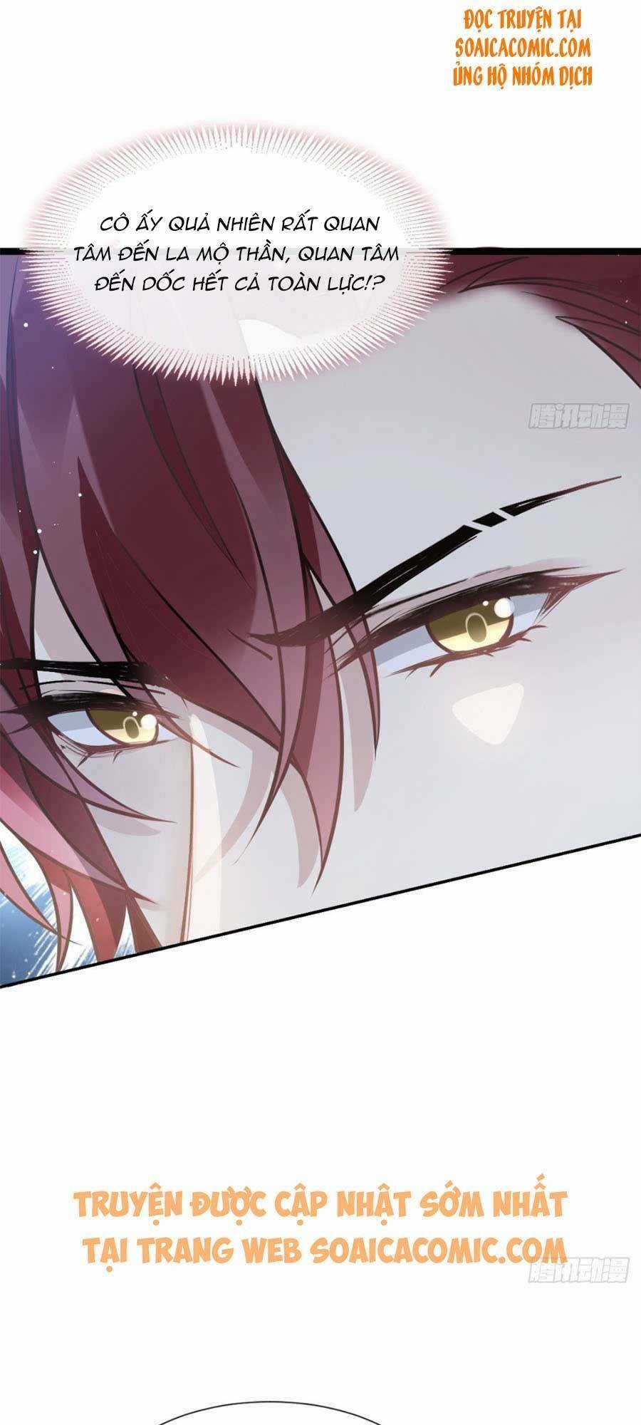 Trọng Sinh Trở Thành Món Tráng Miệng Của Tổng Tài Ma Cà Rồng Chapter 48 trang 26
