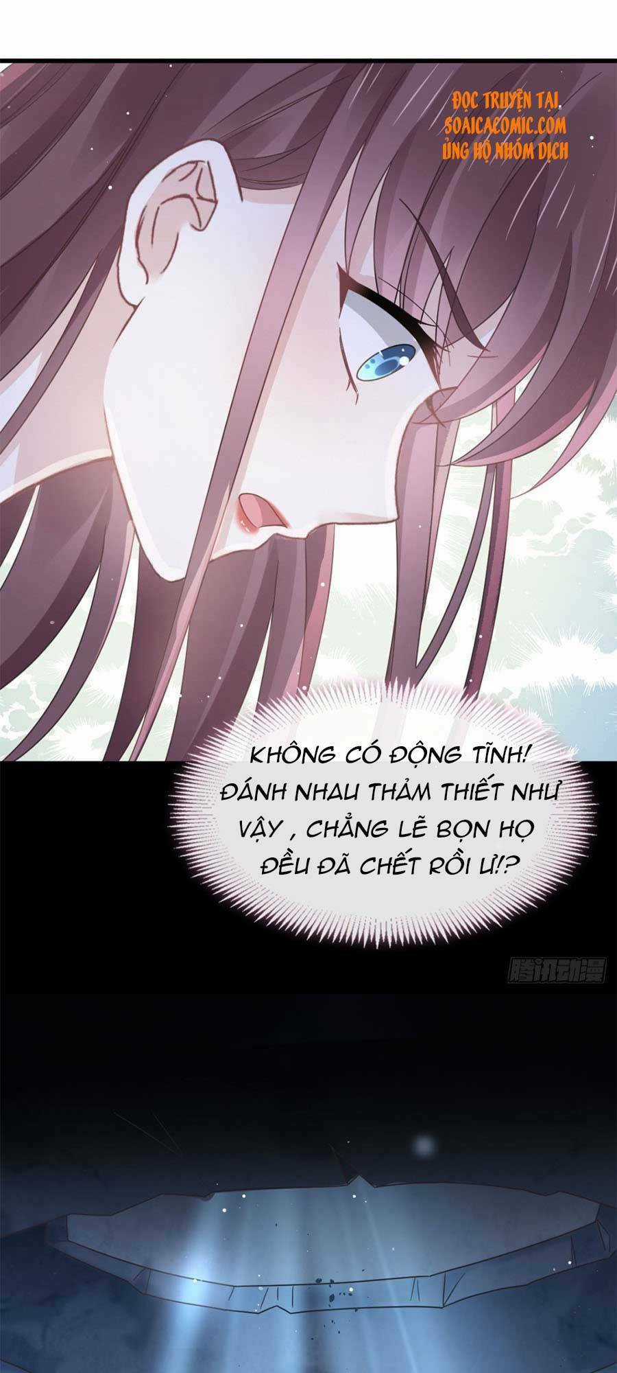 Trọng Sinh Trở Thành Món Tráng Miệng Của Tổng Tài Ma Cà Rồng Chapter 49 trang 13