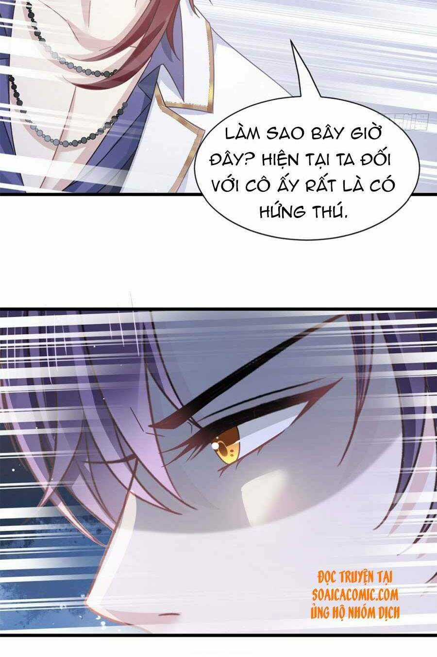 Trọng Sinh Trở Thành Món Tráng Miệng Của Tổng Tài Ma Cà Rồng Chapter 49 trang 6