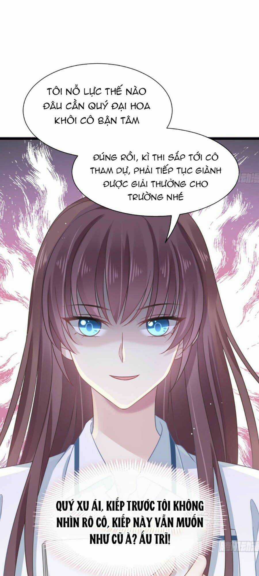 Trọng Sinh Trở Thành Món Tráng Miệng Của Tổng Tài Ma Cà Rồng Chapter 5 trang 12