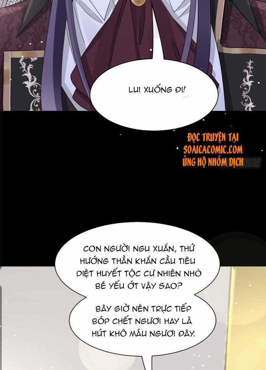 Trọng Sinh Trở Thành Món Tráng Miệng Của Tổng Tài Ma Cà Rồng Chapter 50 trang 12