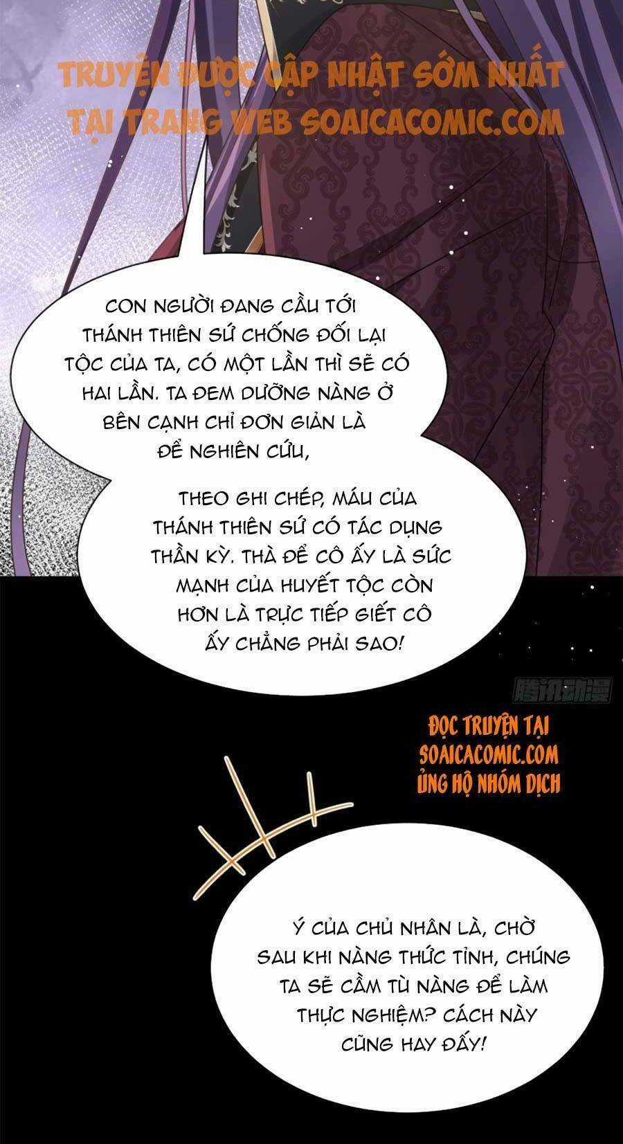 Trọng Sinh Trở Thành Món Tráng Miệng Của Tổng Tài Ma Cà Rồng Chapter 50 trang 44