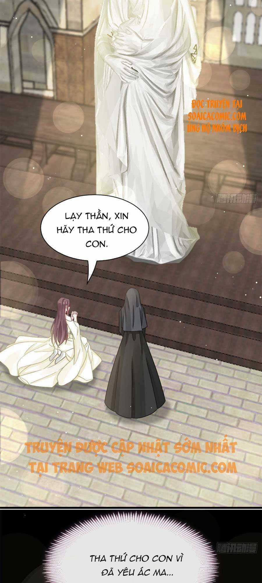 Trọng Sinh Trở Thành Món Tráng Miệng Của Tổng Tài Ma Cà Rồng Chapter 51 trang 13