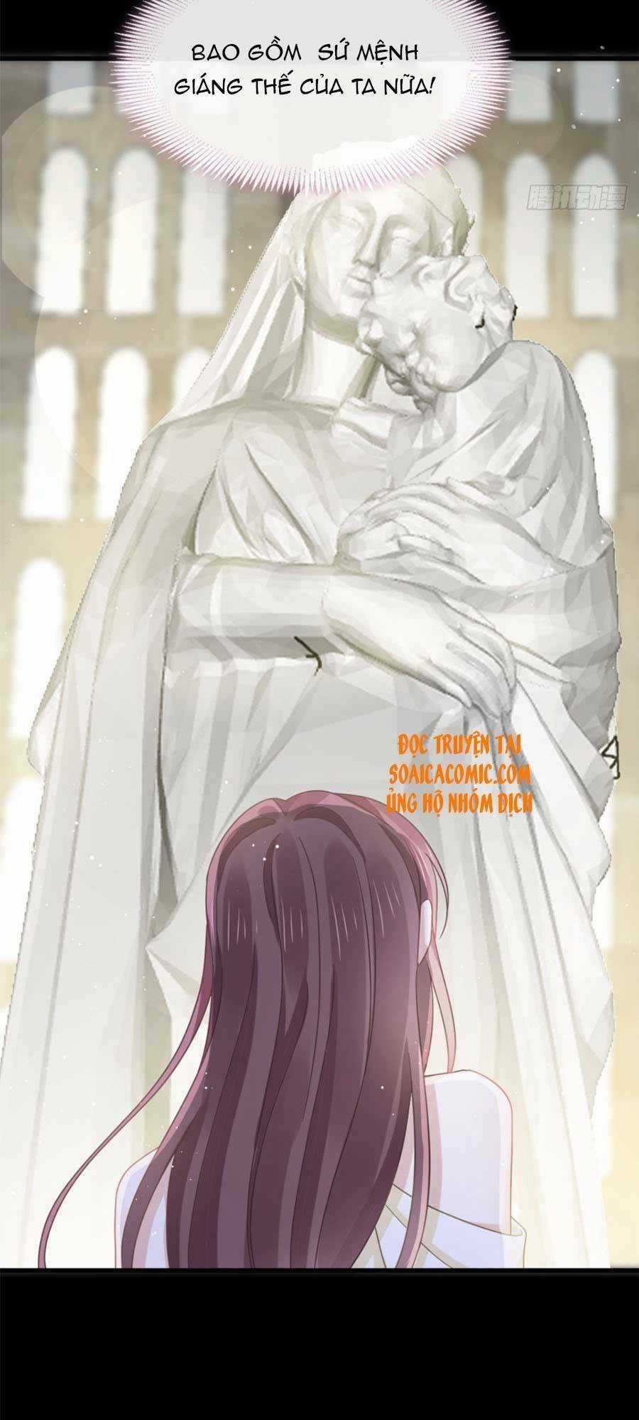 Trọng Sinh Trở Thành Món Tráng Miệng Của Tổng Tài Ma Cà Rồng Chapter 51 trang 15