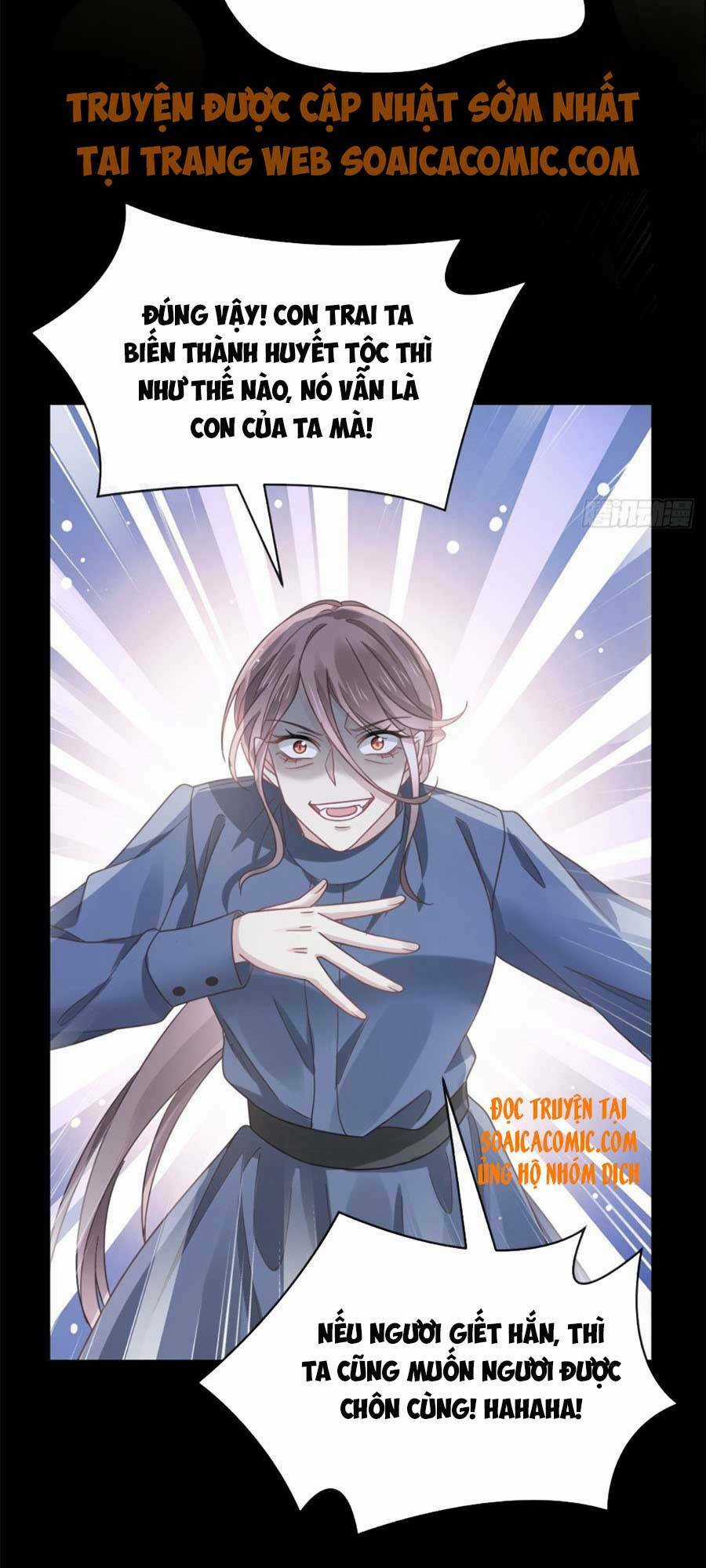 Trọng Sinh Trở Thành Món Tráng Miệng Của Tổng Tài Ma Cà Rồng Chapter 51 trang 30