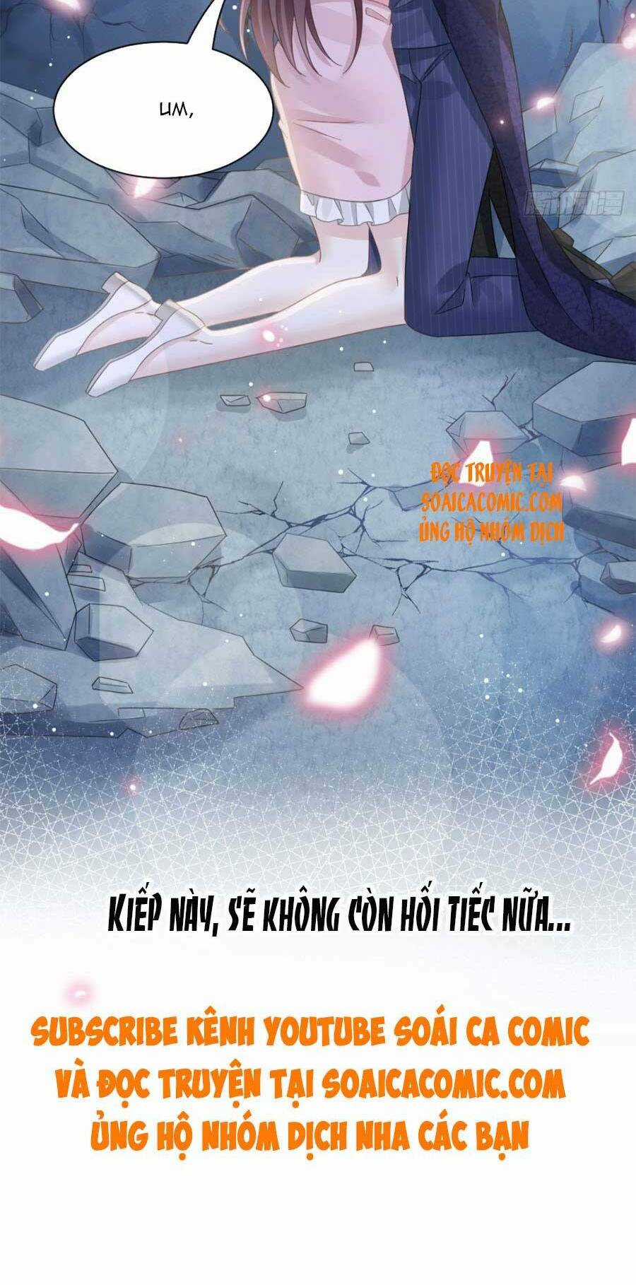 Trọng Sinh Trở Thành Món Tráng Miệng Của Tổng Tài Ma Cà Rồng Chapter 51 trang 43