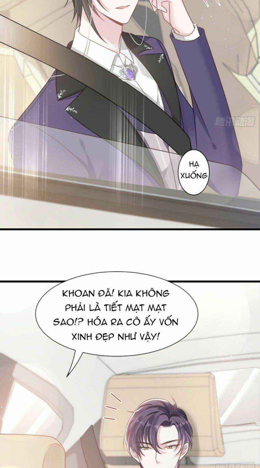 Trọng Sinh Trở Thành Món Tráng Miệng Của Tổng Tài Ma Cà Rồng Chapter 6 trang 6