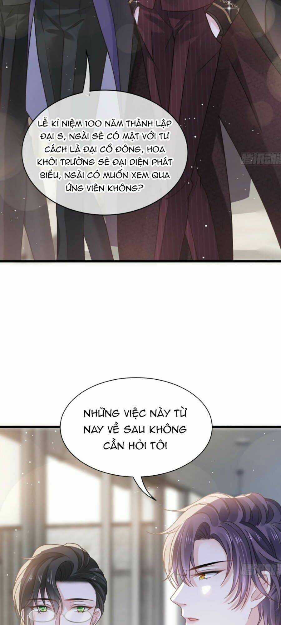 Trọng Sinh Trở Thành Món Tráng Miệng Của Tổng Tài Ma Cà Rồng Chapter 8 trang 25