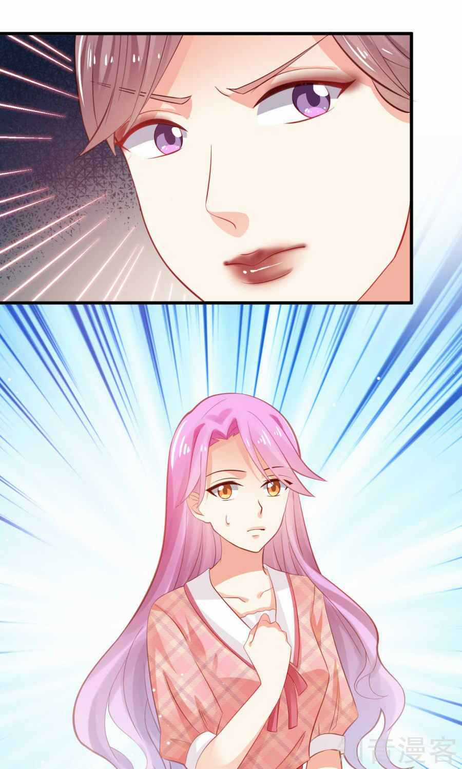 Trọng Sinh Từ 0 Thành 1 Chapter 10 trang 24