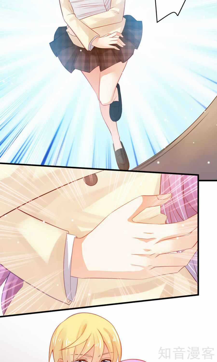 Trọng Sinh Từ 0 Thành 1 Chapter 10 trang 6