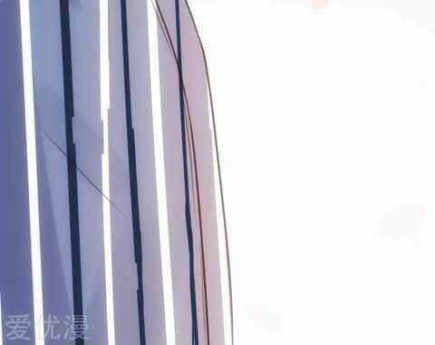 Trọng Sinh Từ 0 Thành 1 Chapter 2 trang 40