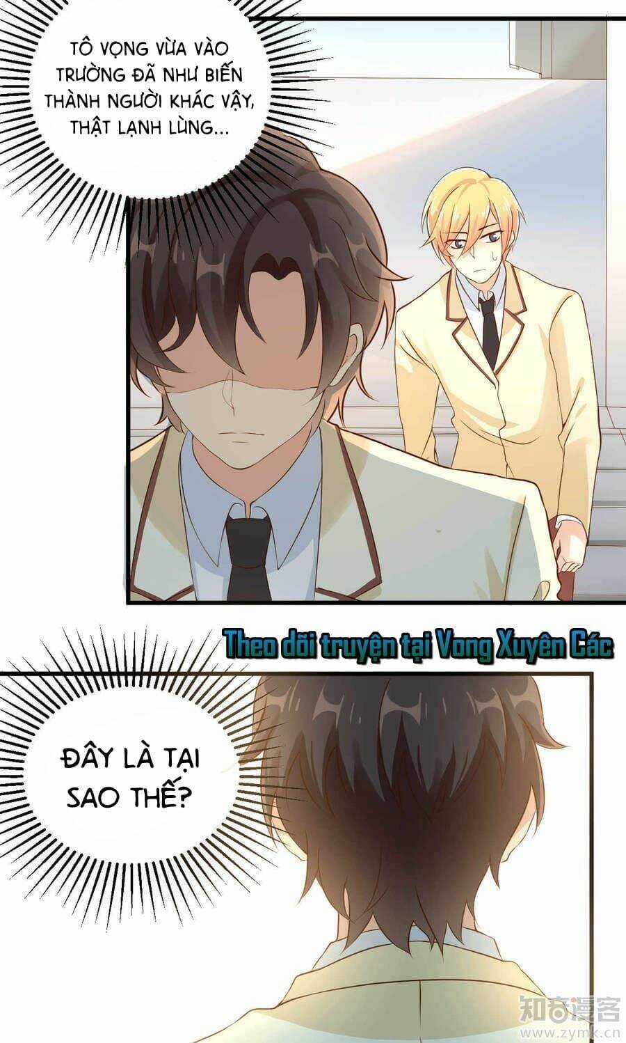 Trọng Sinh Từ 0 Thành 1 Chapter 5 trang 17