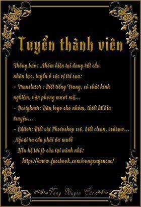 Trọng Sinh Từ 0 Thành 1 Chapter 5 trang 26