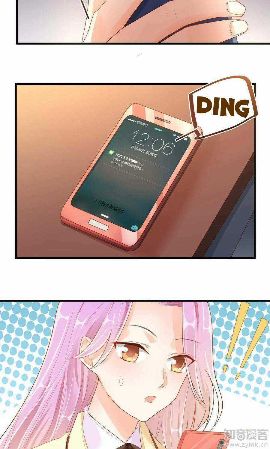 Trọng Sinh Từ 0 Thành 1 Chapter 7 trang 4