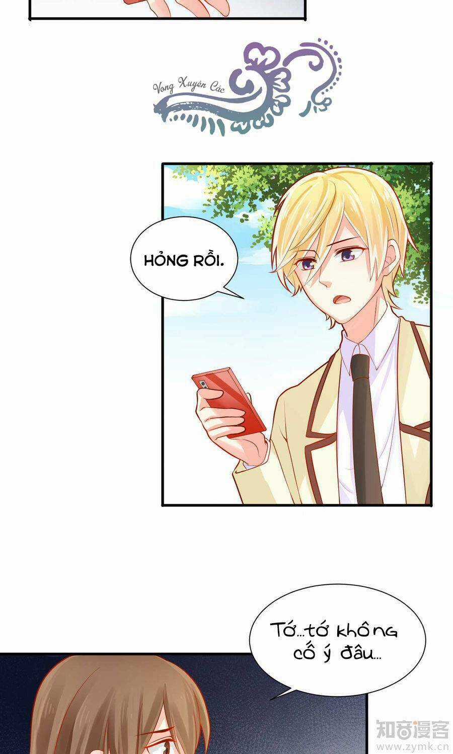 Trọng Sinh Từ 0 Thành 1 Chapter 9 trang 17