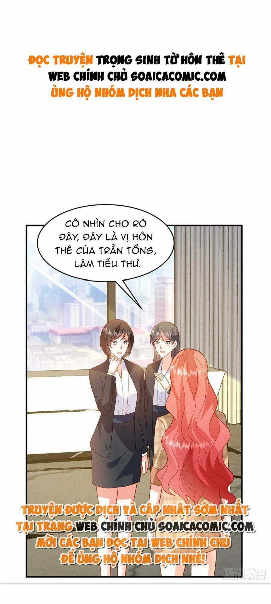 Trọng Sinh Từ Hôn Thê Chapter 12 trang 0