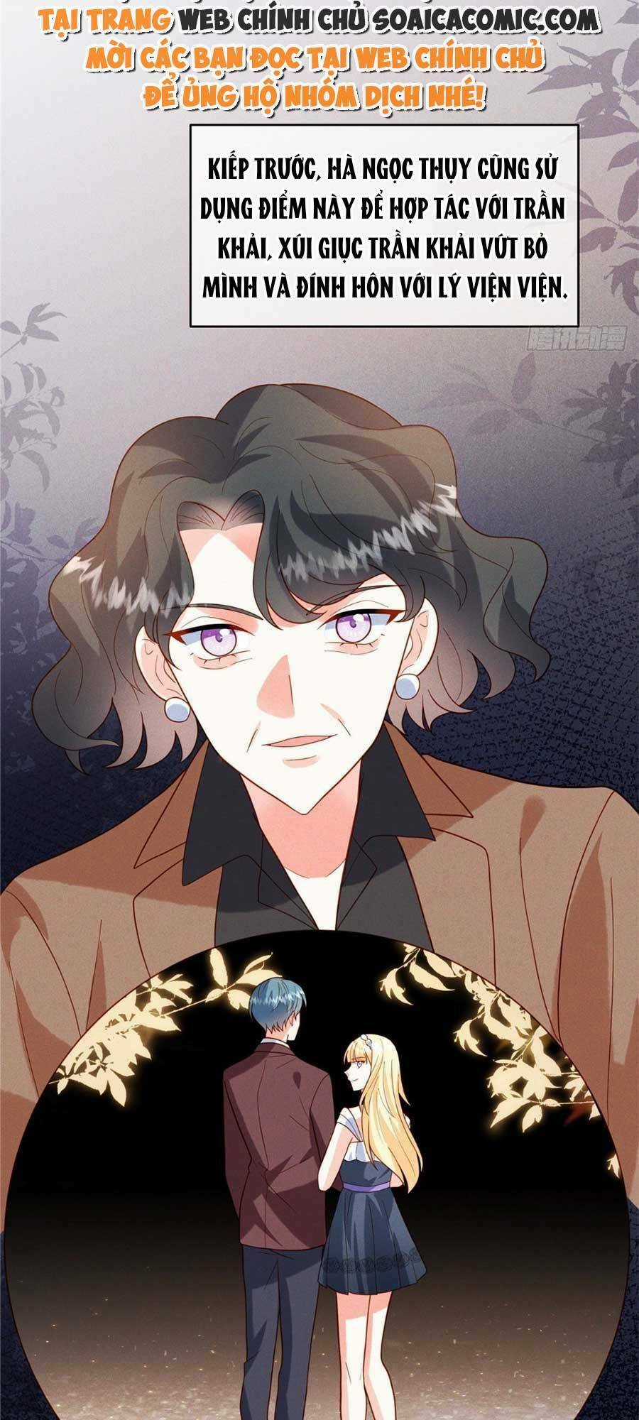 Trọng Sinh Từ Hôn Thê Chapter 12 trang 6