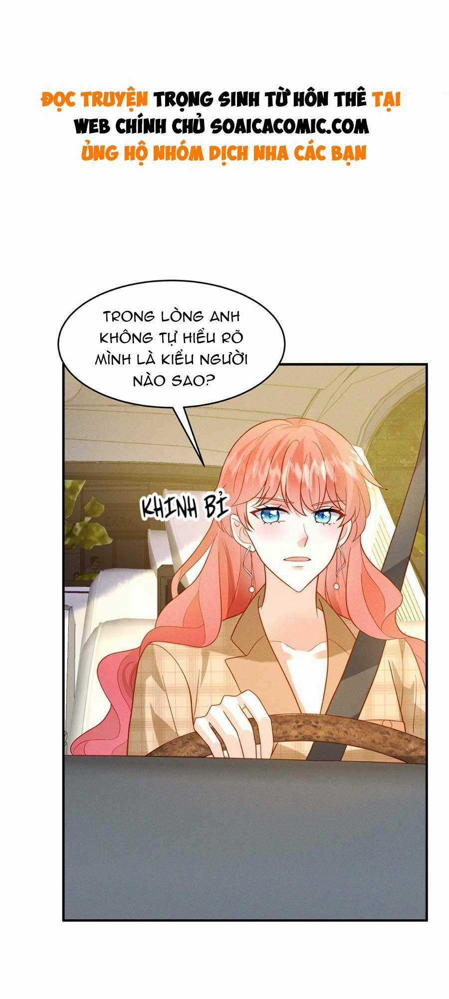 Trọng Sinh Từ Hôn Thê Chapter 14 trang 0