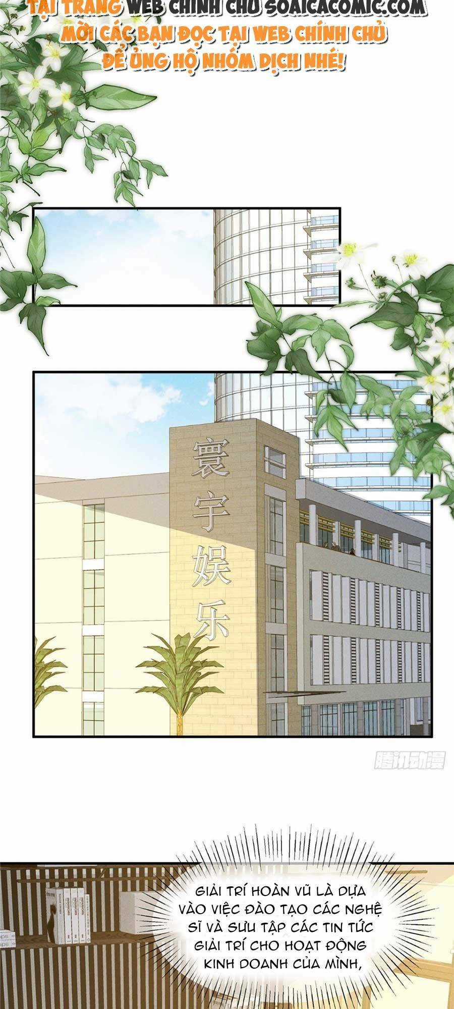 Trọng Sinh Từ Hôn Thê Chapter 15 trang 16