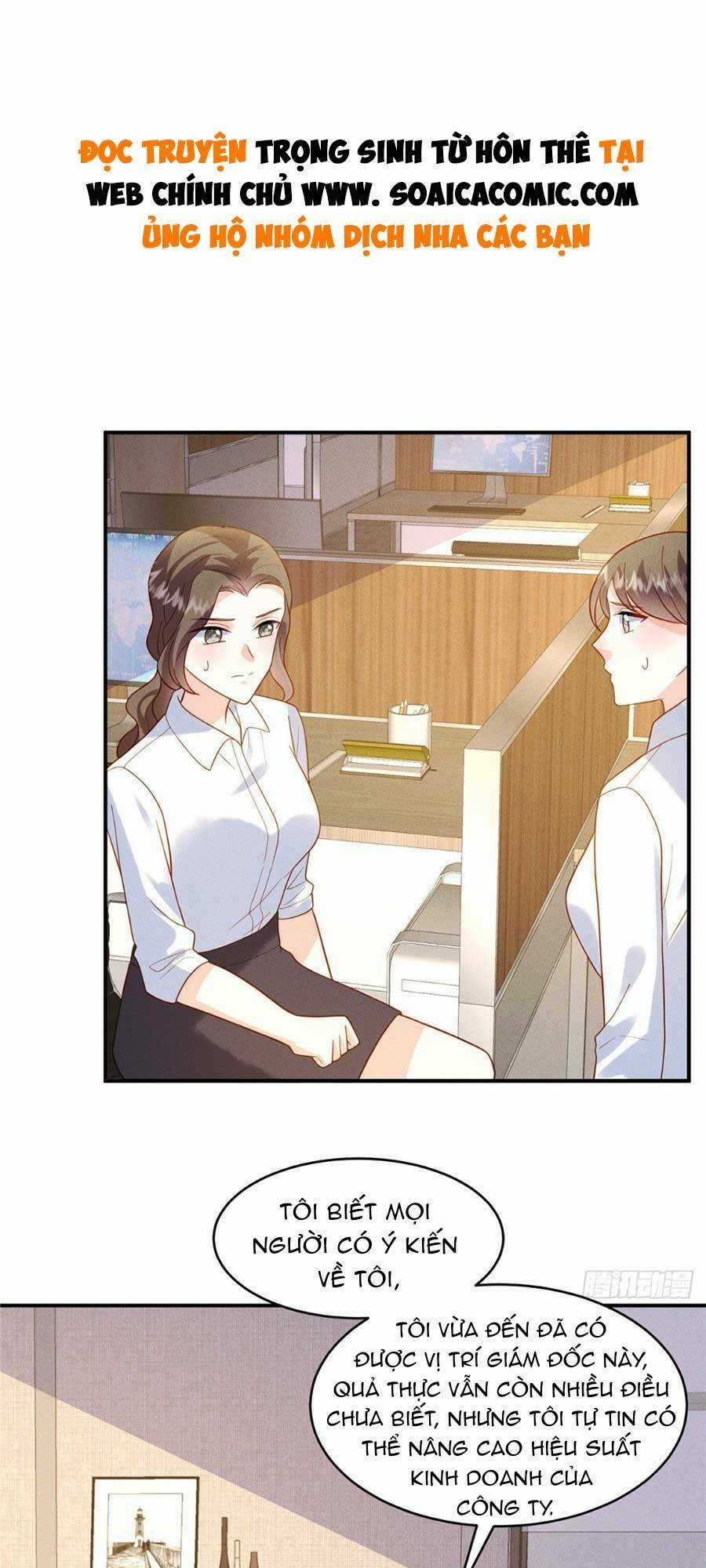 Trọng Sinh Từ Hôn Thê Chapter 16 trang 0