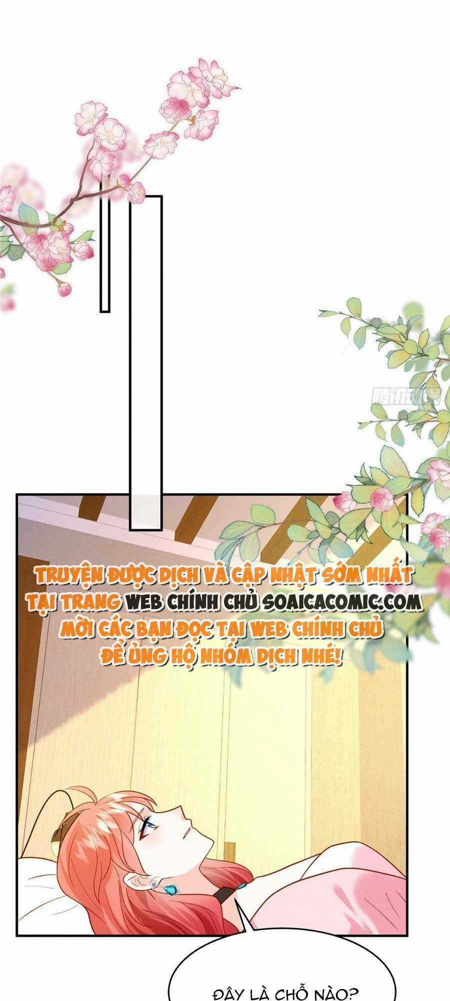 Trọng Sinh Từ Hôn Thê Chapter 17 trang 15