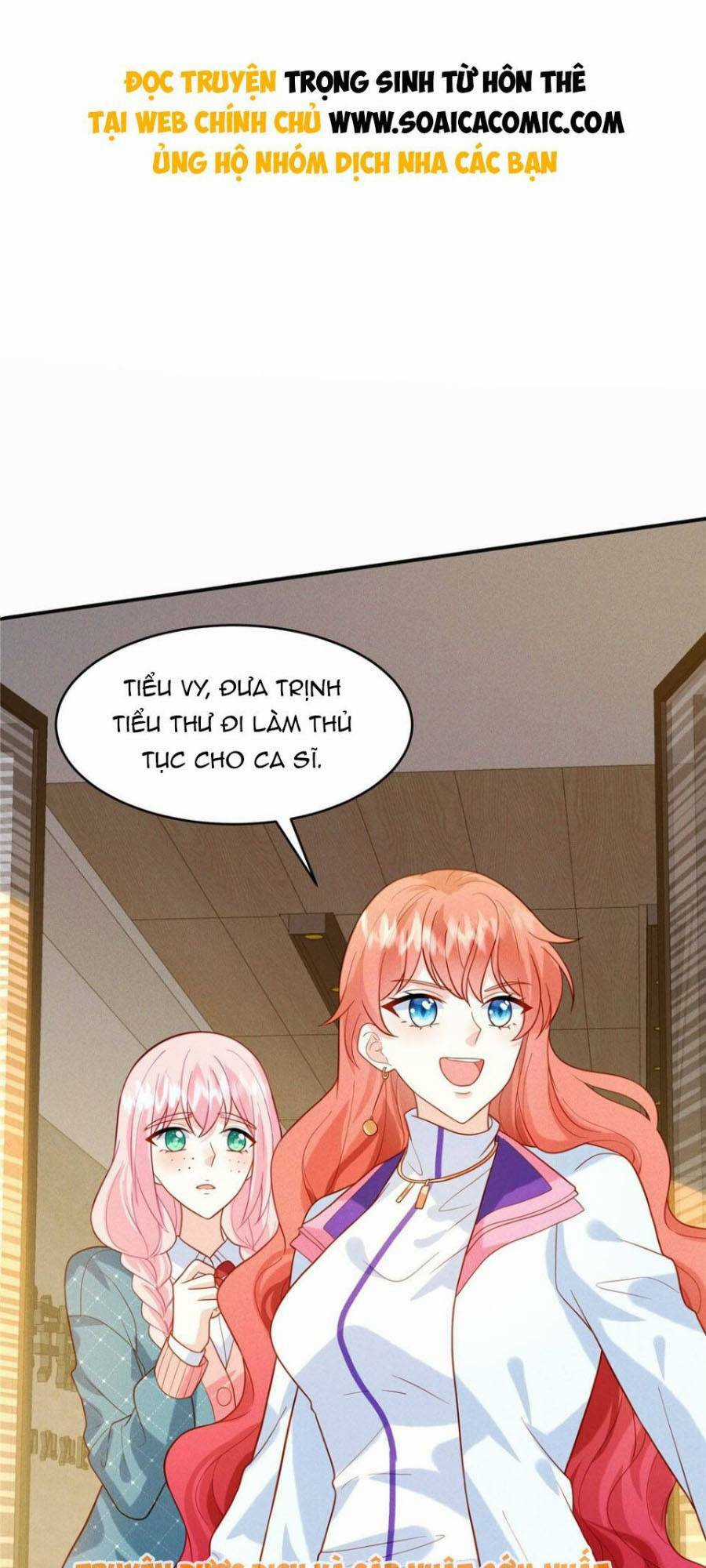 Trọng Sinh Từ Hôn Thê Chapter 23 trang 0