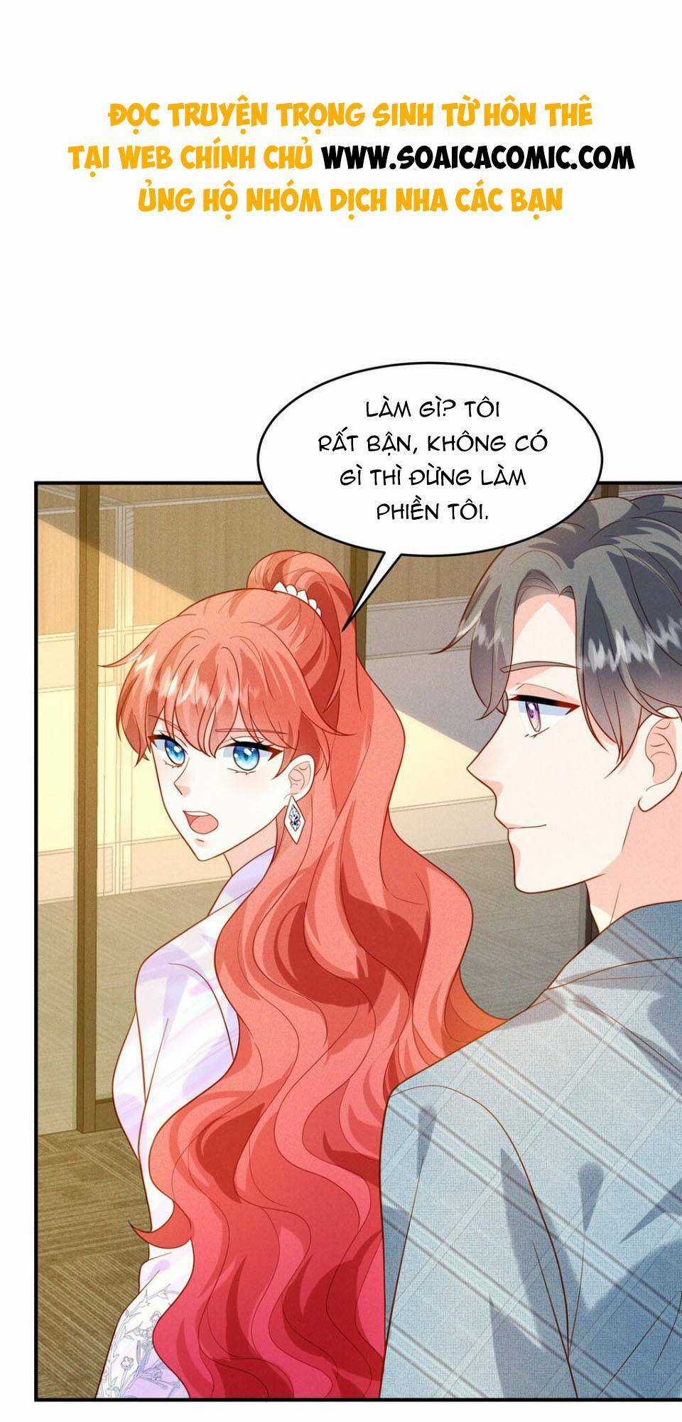 Trọng Sinh Từ Hôn Thê Chapter 25 trang 0