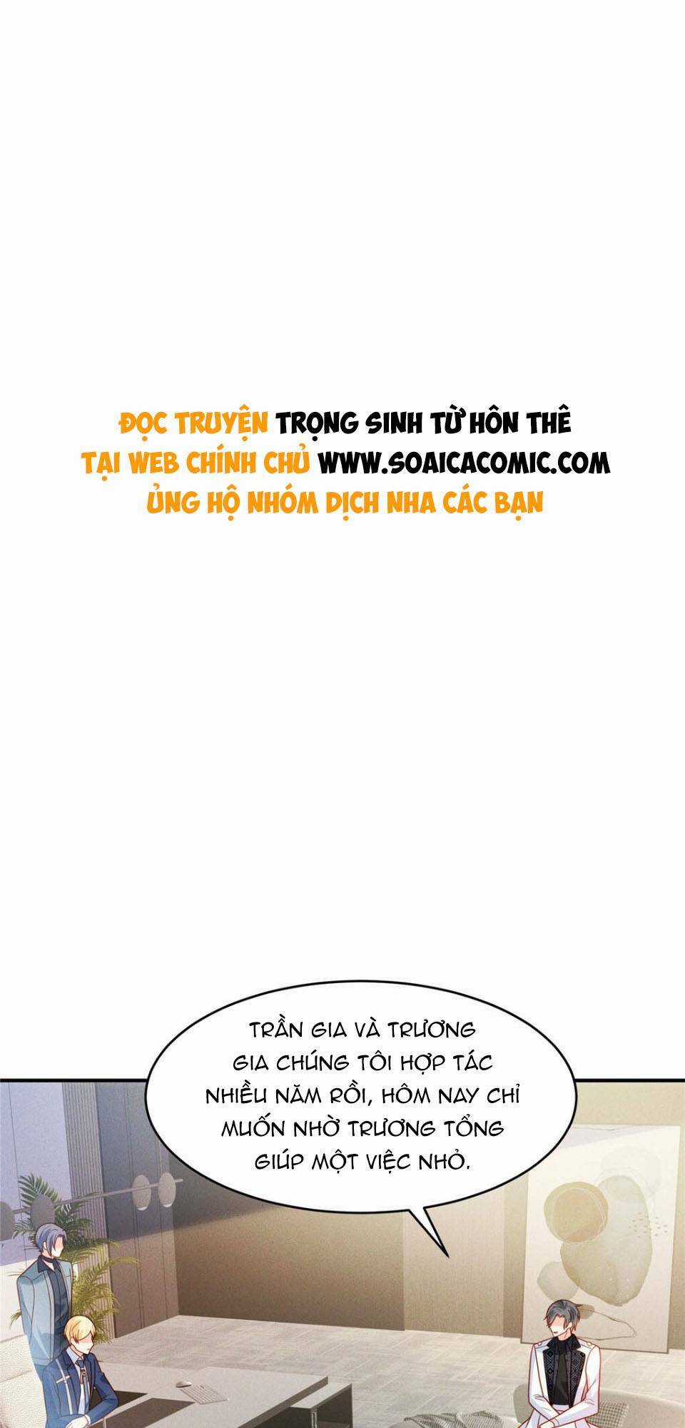 Trọng Sinh Từ Hôn Thê Chapter 28 trang 0