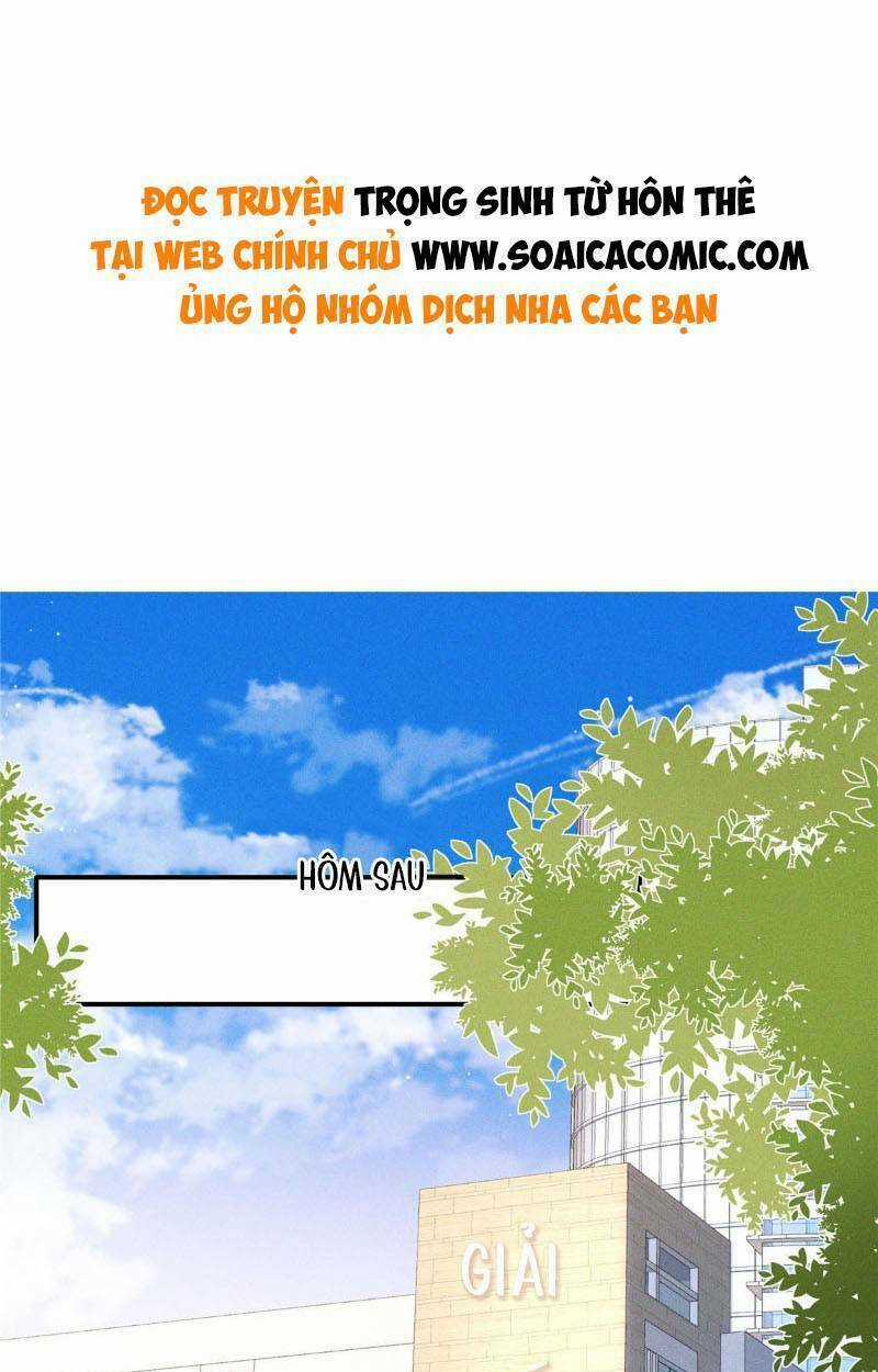 Trọng Sinh Từ Hôn Thê Chapter 33 trang 0