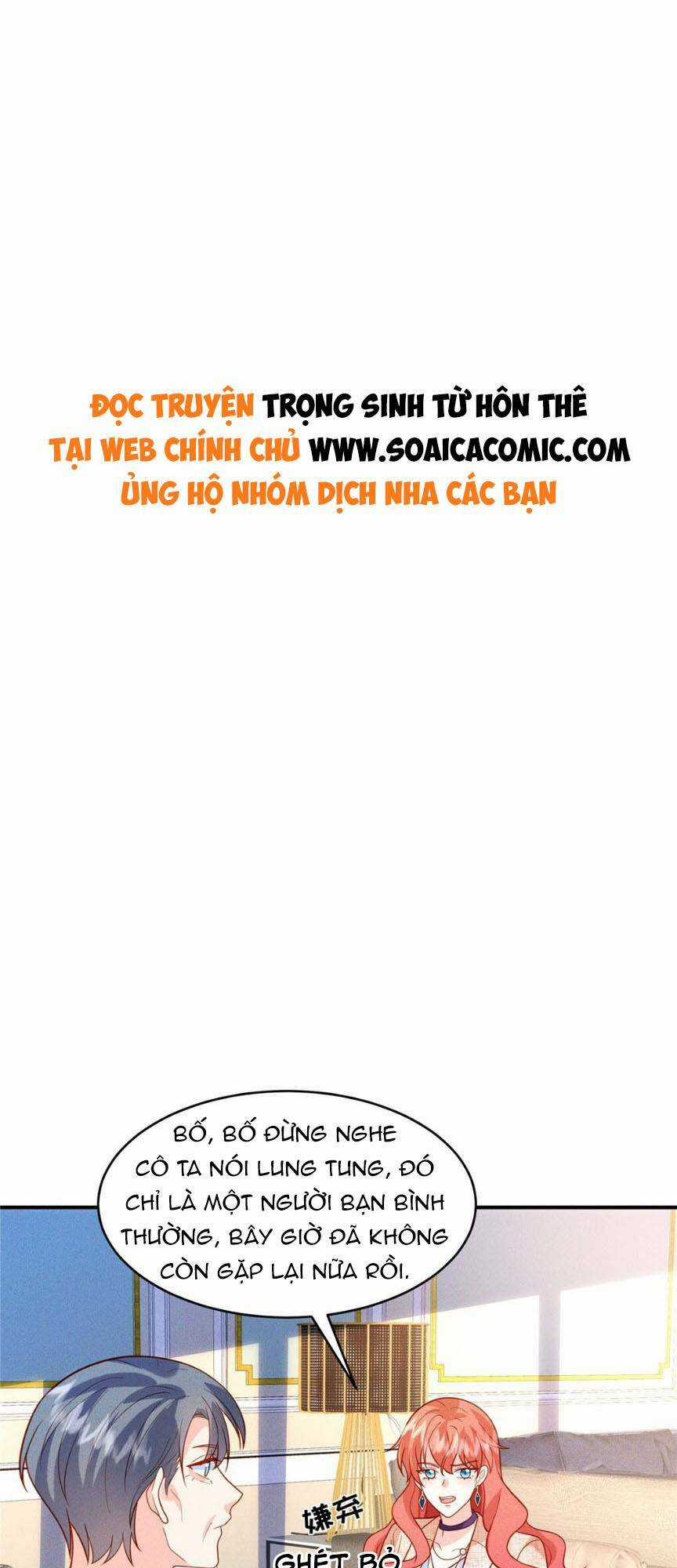 Trọng Sinh Từ Hôn Thê Chapter 37 trang 0