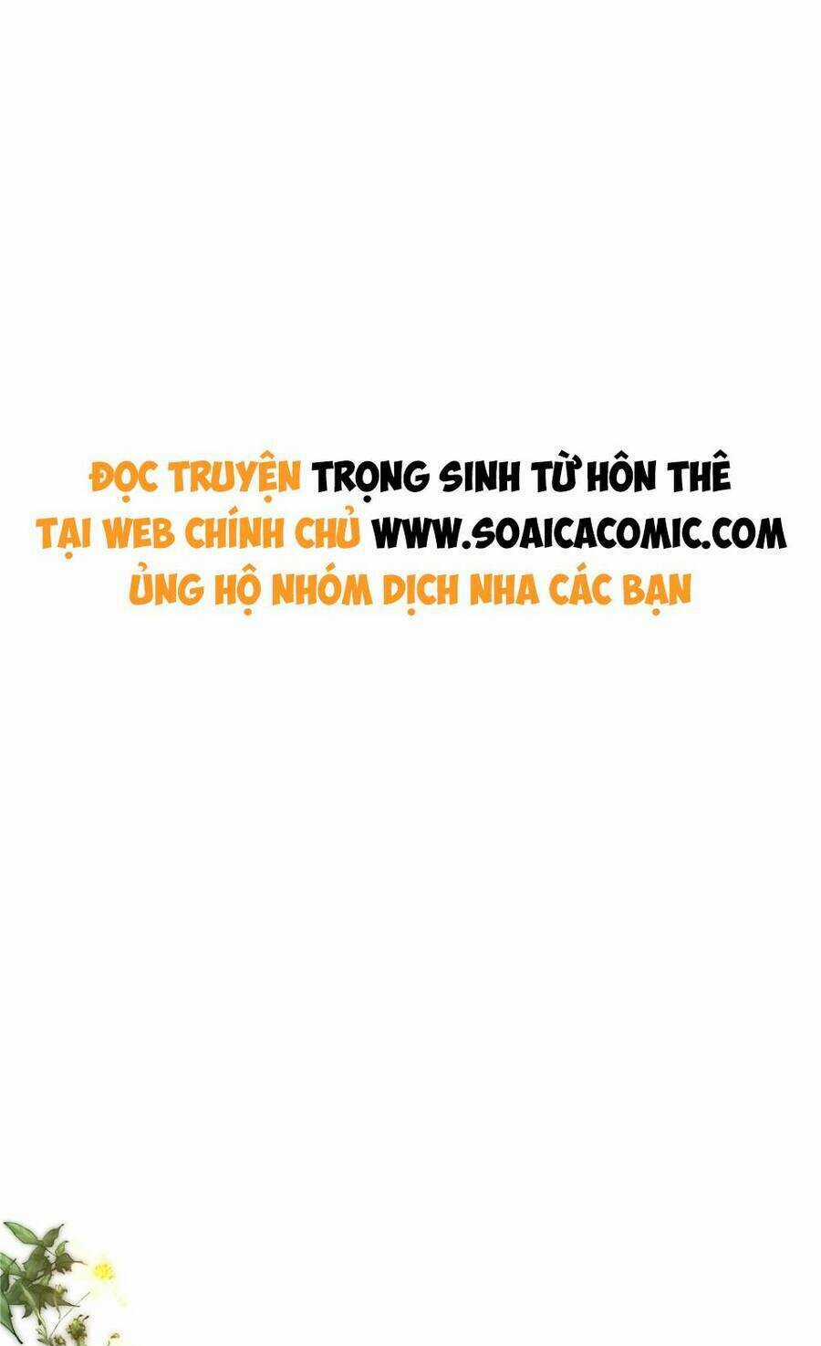 Trọng Sinh Từ Hôn Thê Chapter 42 trang 0