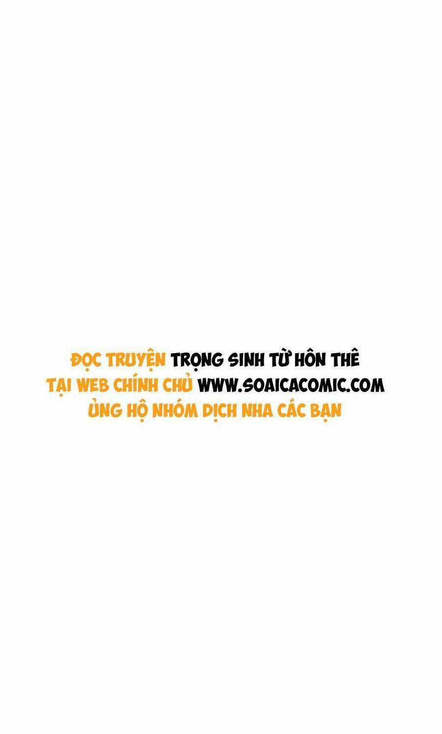 Trọng Sinh Từ Hôn Thê Chapter 44 trang 0