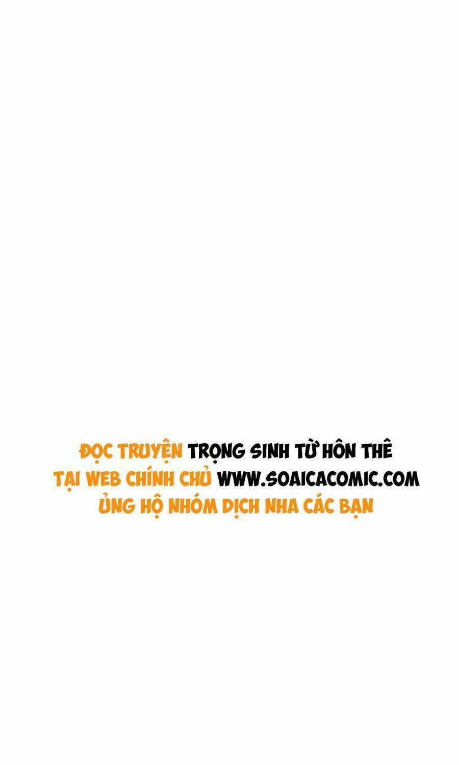 Trọng Sinh Từ Hôn Thê Chapter 45 trang 0