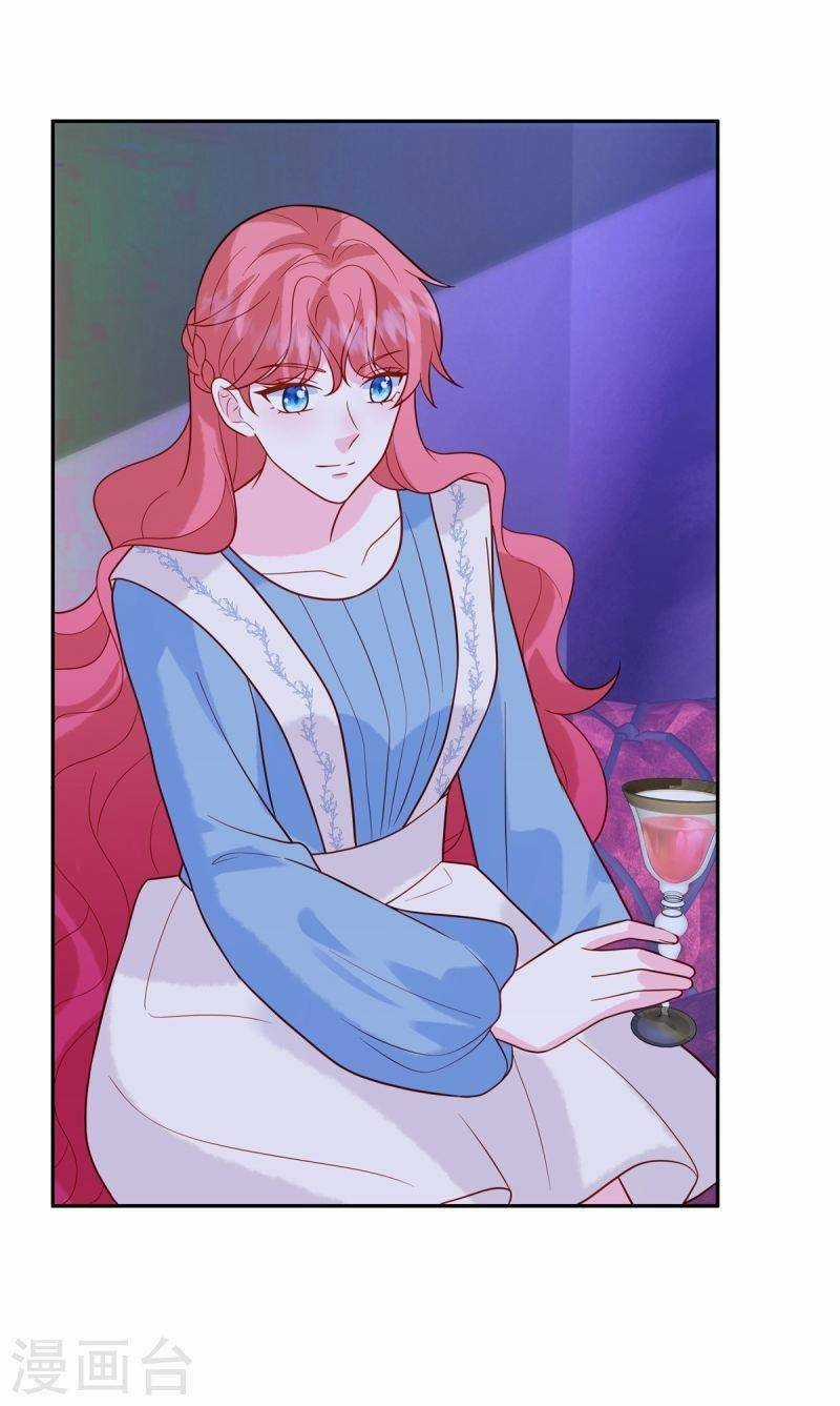 Trọng Sinh Từ Hôn Thê Chapter 46 trang 25