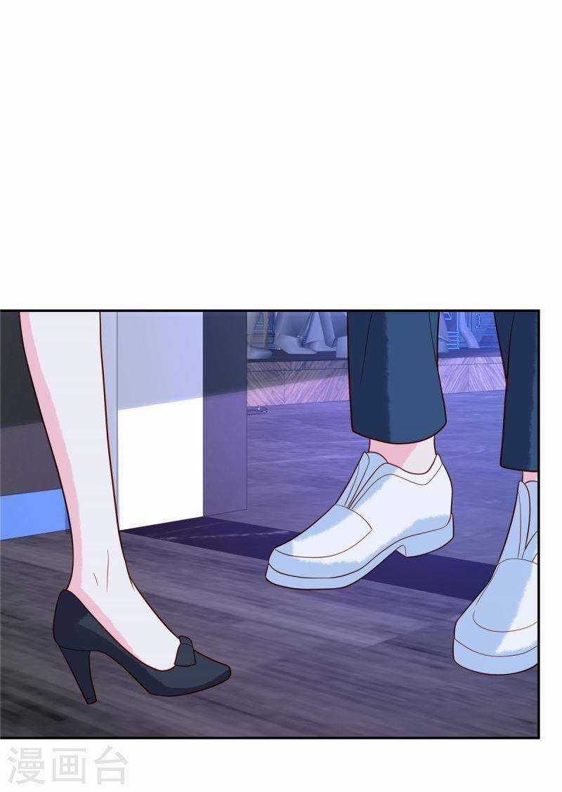 Trọng Sinh Từ Hôn Thê Chapter 48 trang 20