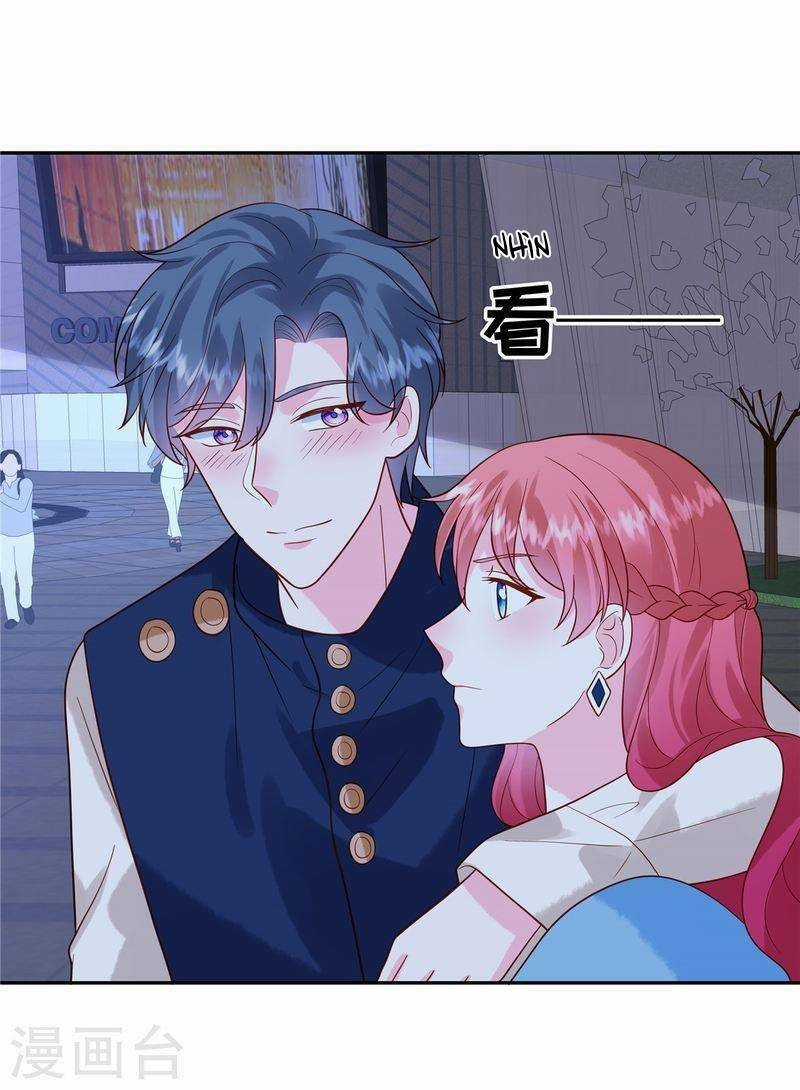 Trọng Sinh Từ Hôn Thê Chapter 49 trang 13