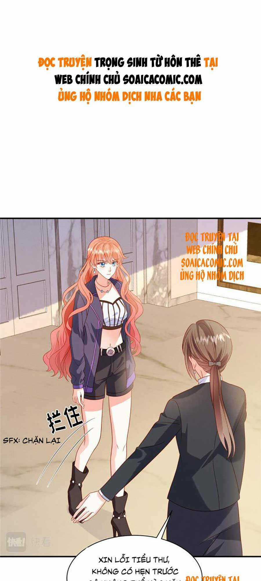 Trọng Sinh Từ Hôn Thê Chapter 5 trang 0