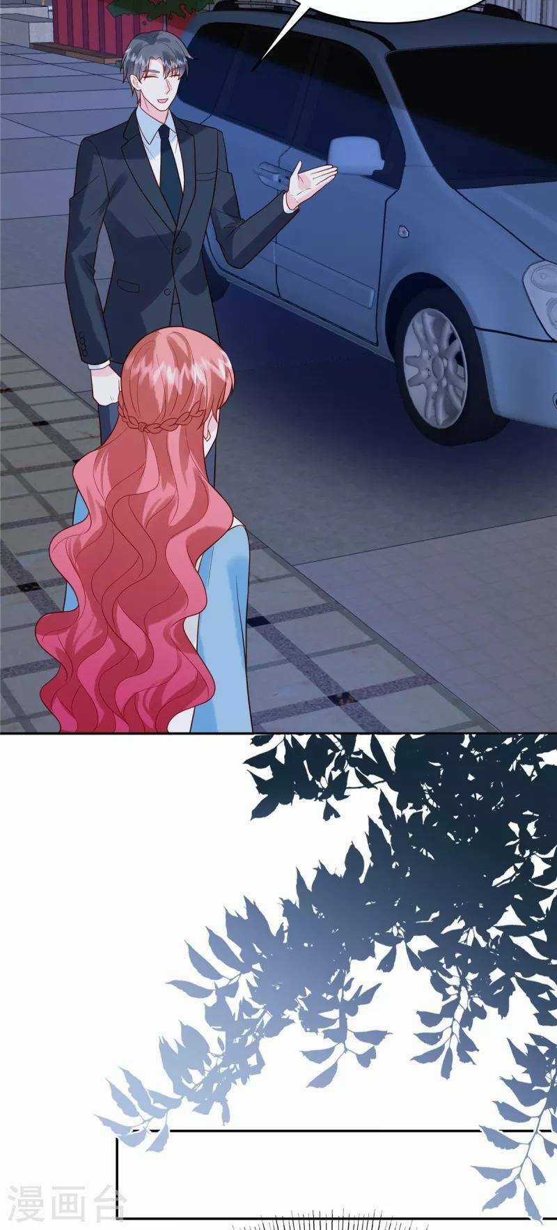 Trọng Sinh Từ Hôn Thê Chapter 50 trang 8