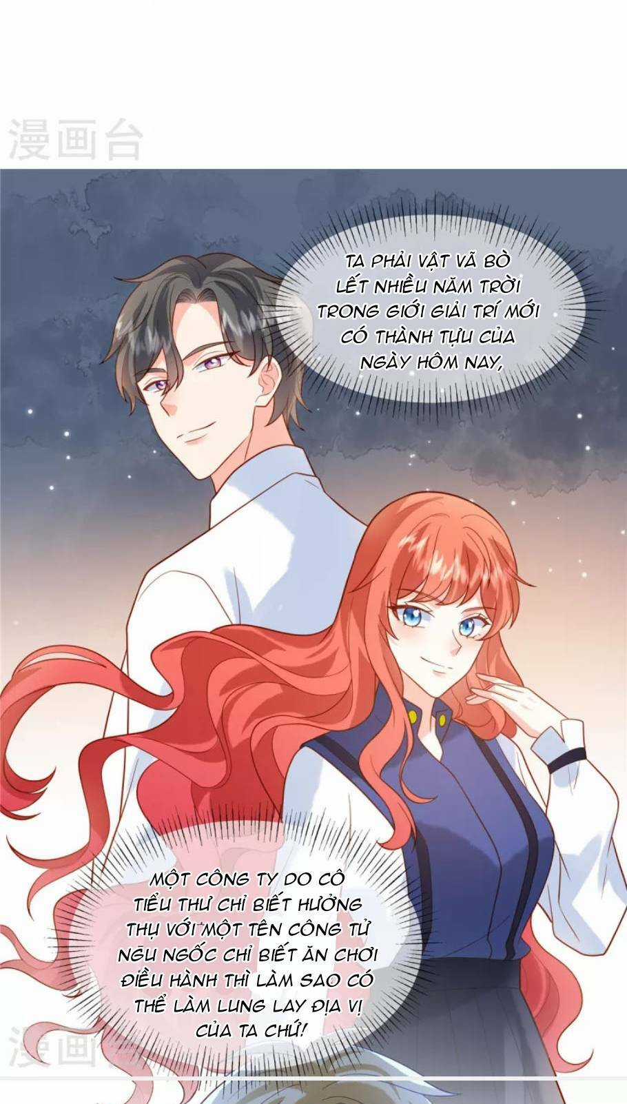 Trọng Sinh Từ Hôn Thê Chapter 52 trang 25