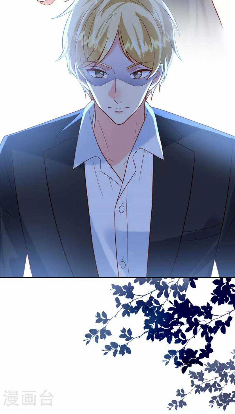 Trọng Sinh Từ Hôn Thê Chapter 52 trang 26