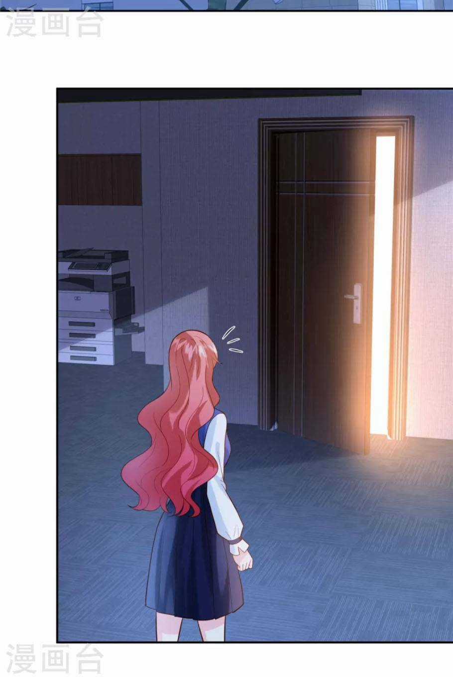 Trọng Sinh Từ Hôn Thê Chapter 52 trang 28