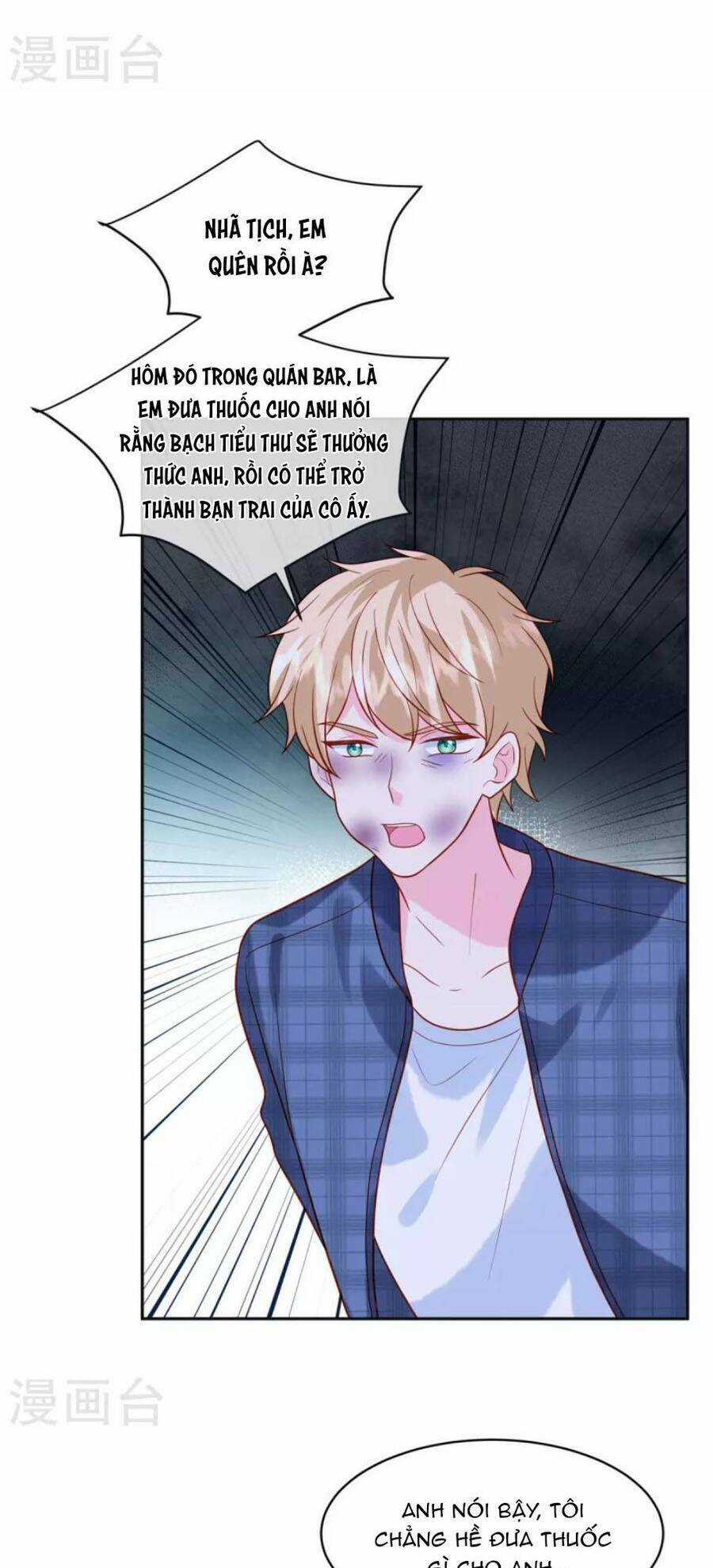 Trọng Sinh Từ Hôn Thê Chapter 56 trang 16