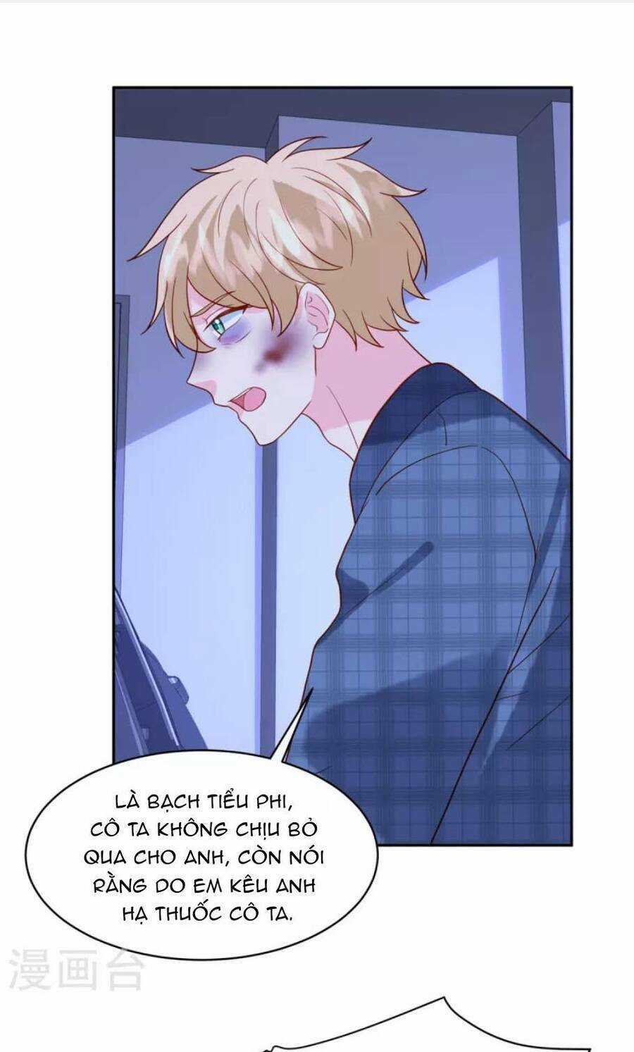 Trọng Sinh Từ Hôn Thê Chapter 56 trang 5