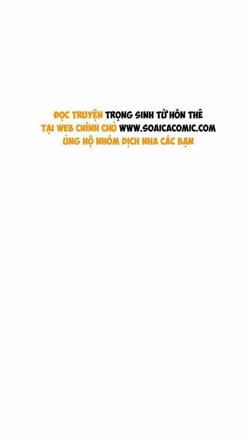Trọng Sinh Từ Hôn Thê Chapter 59 trang 0