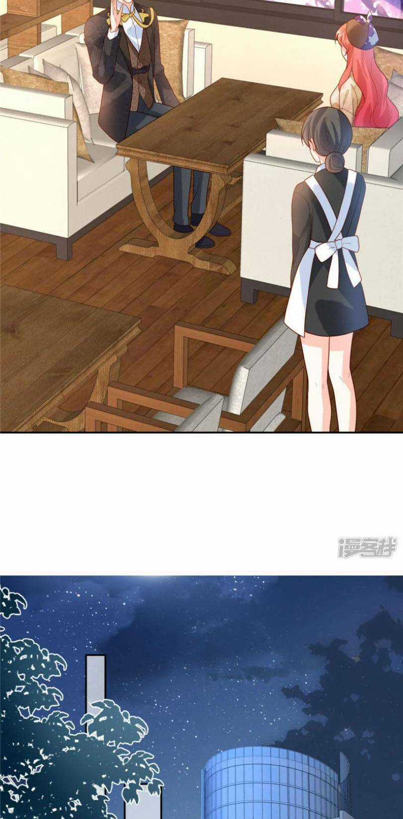 Trọng Sinh Từ Hôn Thê Chapter 65 trang 15