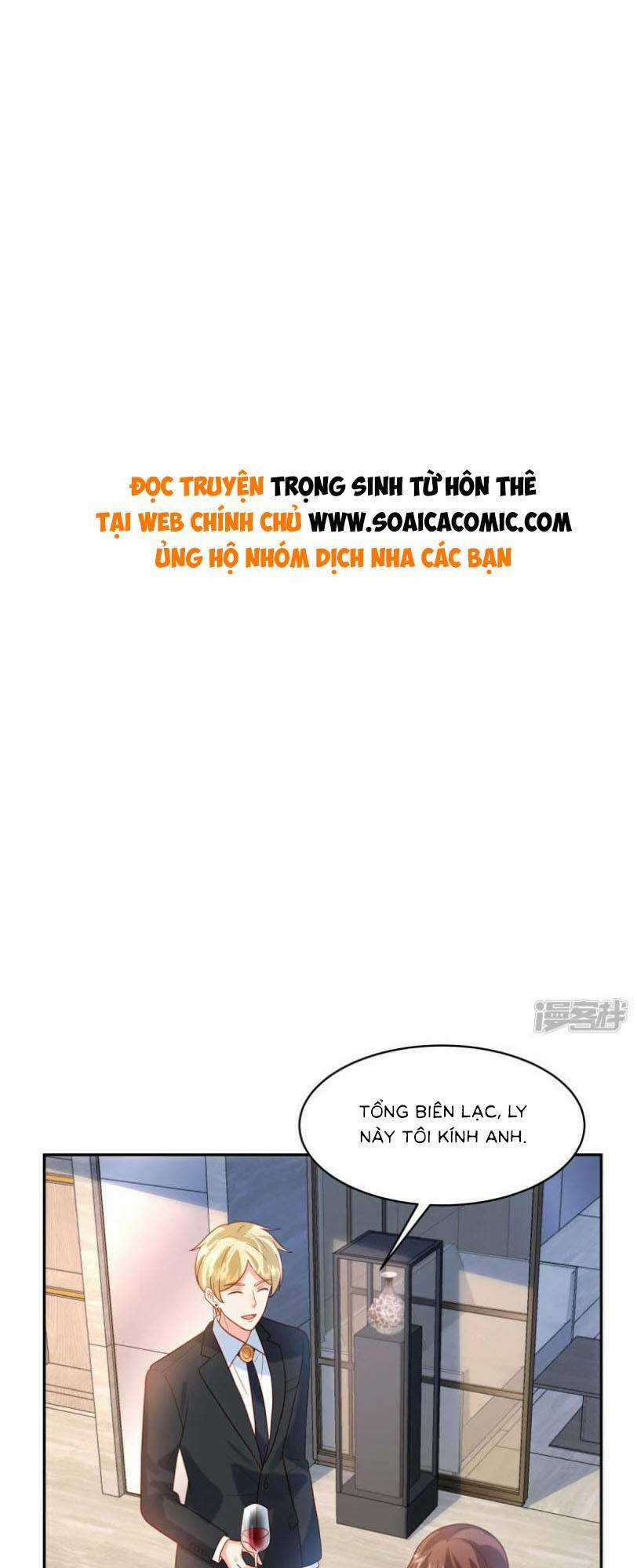 Trọng Sinh Từ Hôn Thê Chapter 66 trang 0