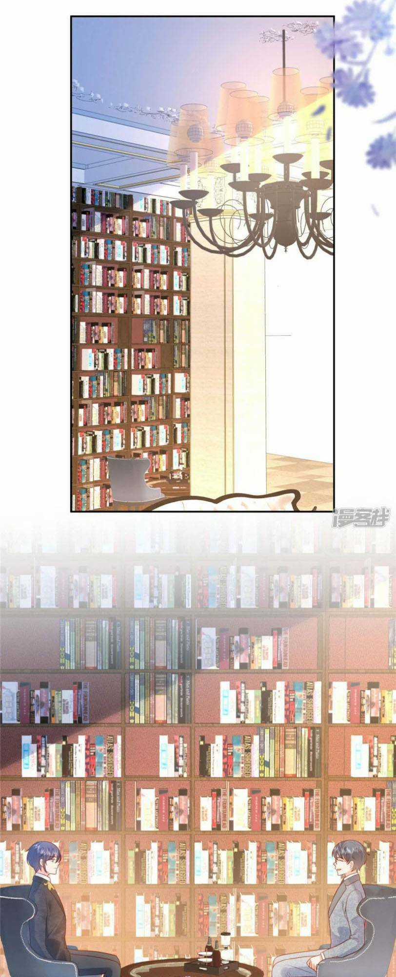 Trọng Sinh Từ Hôn Thê Chapter 67 trang 3