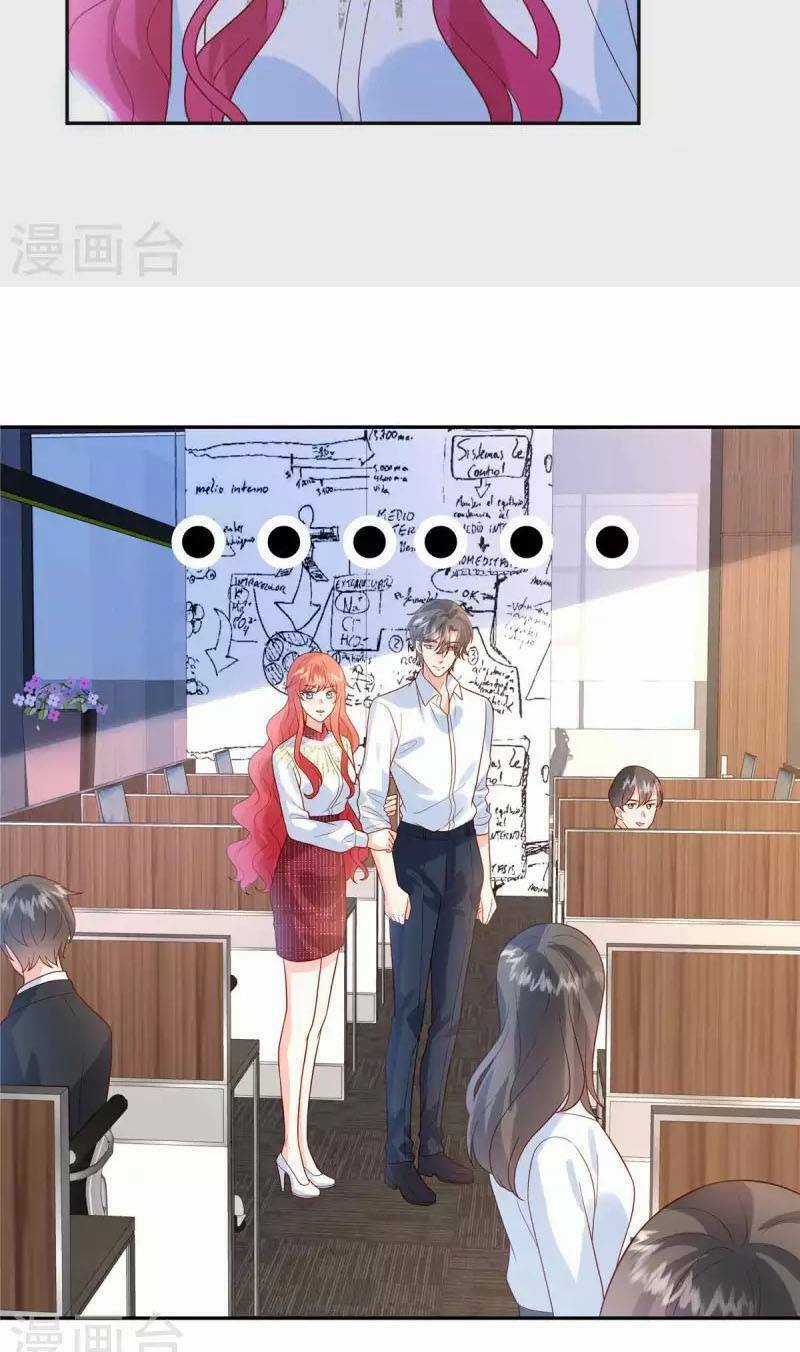 Trọng Sinh Từ Hôn Thê Chapter 69 trang 14