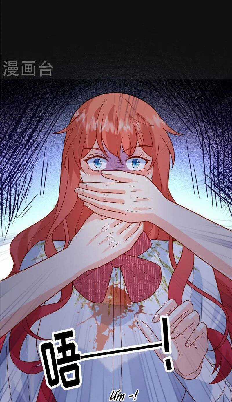 Trọng Sinh Từ Hôn Thê Chapter 71 trang 26