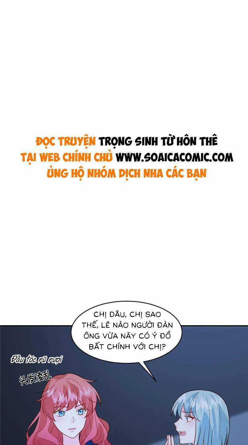 Trọng Sinh Từ Hôn Thê Chapter 74 trang 0